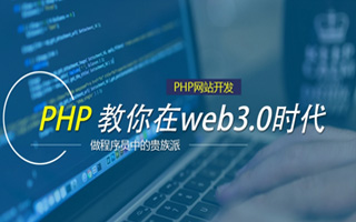 赵县 mongo排序sort,php如何按顺序排列数组？